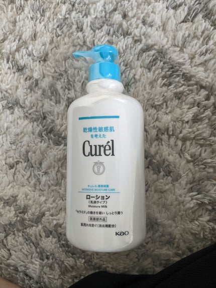 ローション/キュレル/ボディローションを使ったクチコミ(1枚目)