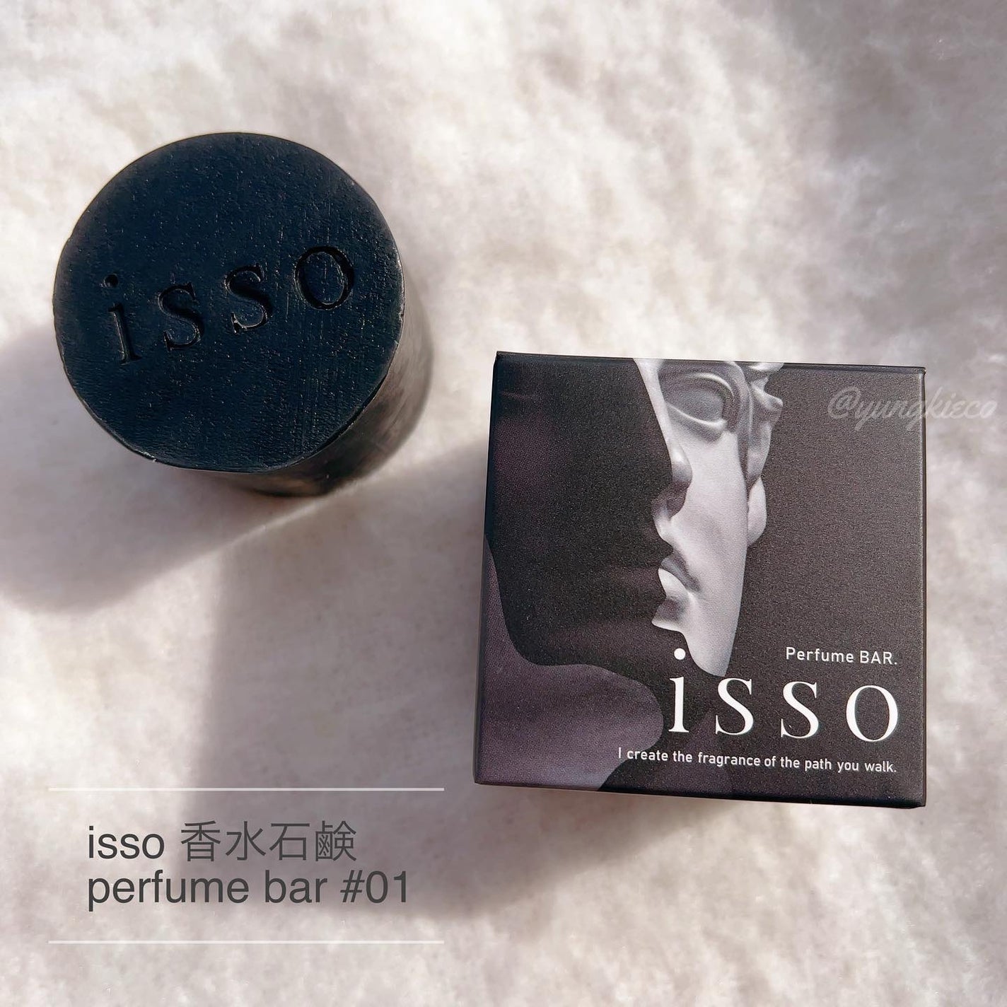isso 香水石鹸/ヴィンセント製薬/洗顔石鹸を使ったクチコミ(1枚目)