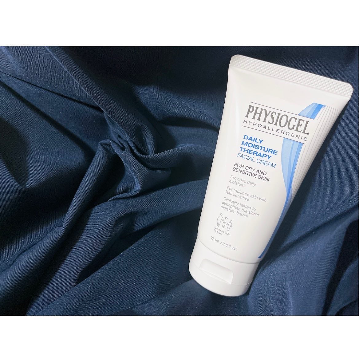 DMT フェイシャルクリーム/PHYSIOGEL/フェイスクリームを使ったクチコミ(1枚目)