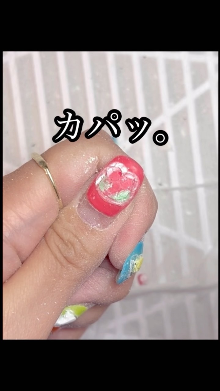 #カラフルネイル,#個性的ネイル,#個性派ネイル,#シンプルネイルのネイルデザイン