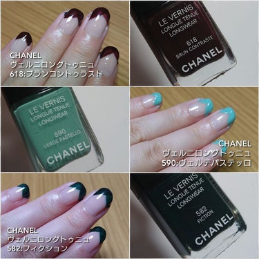 ヴェルニ ロング トゥニュ 590 ヴェルデ パステッロ/CHANEL/マニキュアを使ったクチコミ（3枚目）