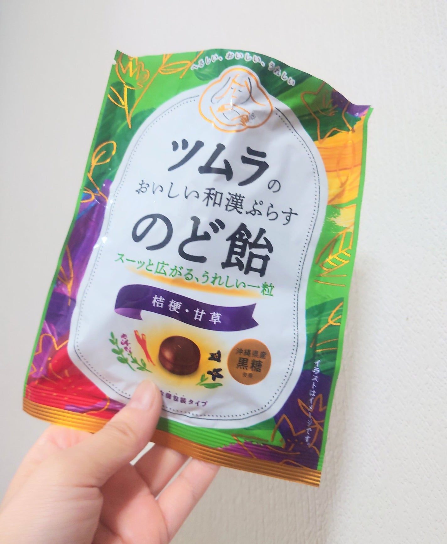 ツムラのおいしい和漢ぷらす たかめるのど飴 /ツムラ/食品を使ったクチコミ(1枚目)