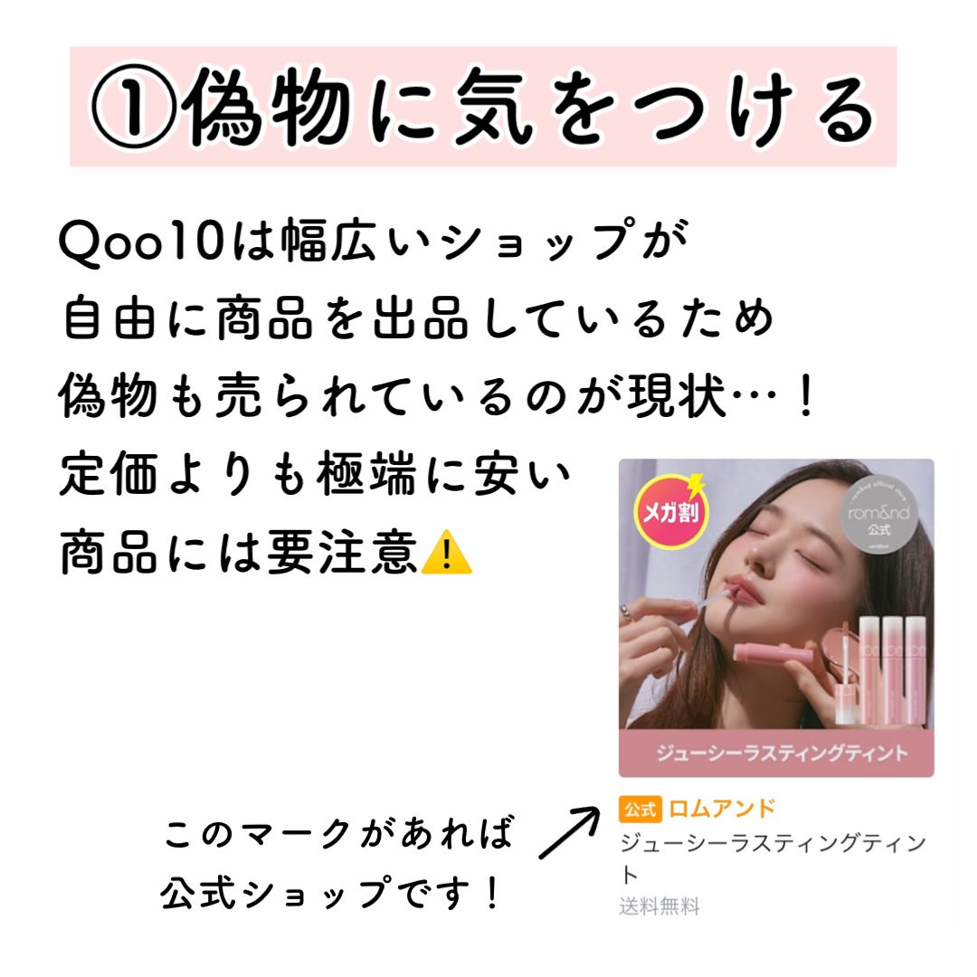 リップスリーピングマスク/LANEIGE/リップバームを使ったクチコミ(3枚目)