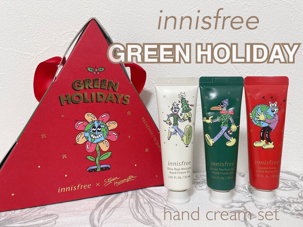 グリーンティー バランシングスキン/innisfree/化粧水を使ったクチコミ(4枚目)