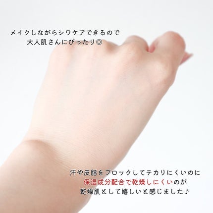 クリアラスト フェイスパウダー N 薬用オークル/クリアラスト/プレストパウダーを使ったクチコミ(6枚目)