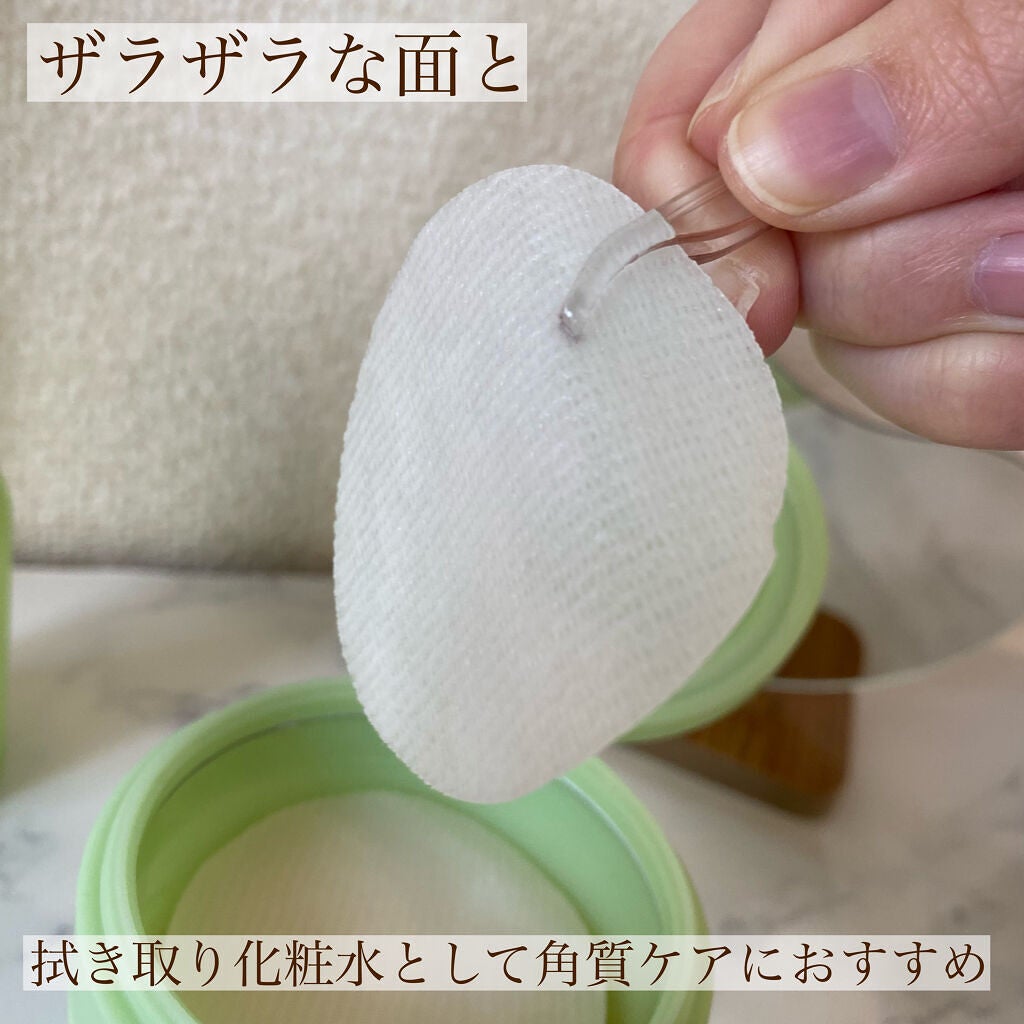 ドクダミカーミングタッチスポットパッド/Abib /トナーパッドを使ったクチコミ(3枚目)