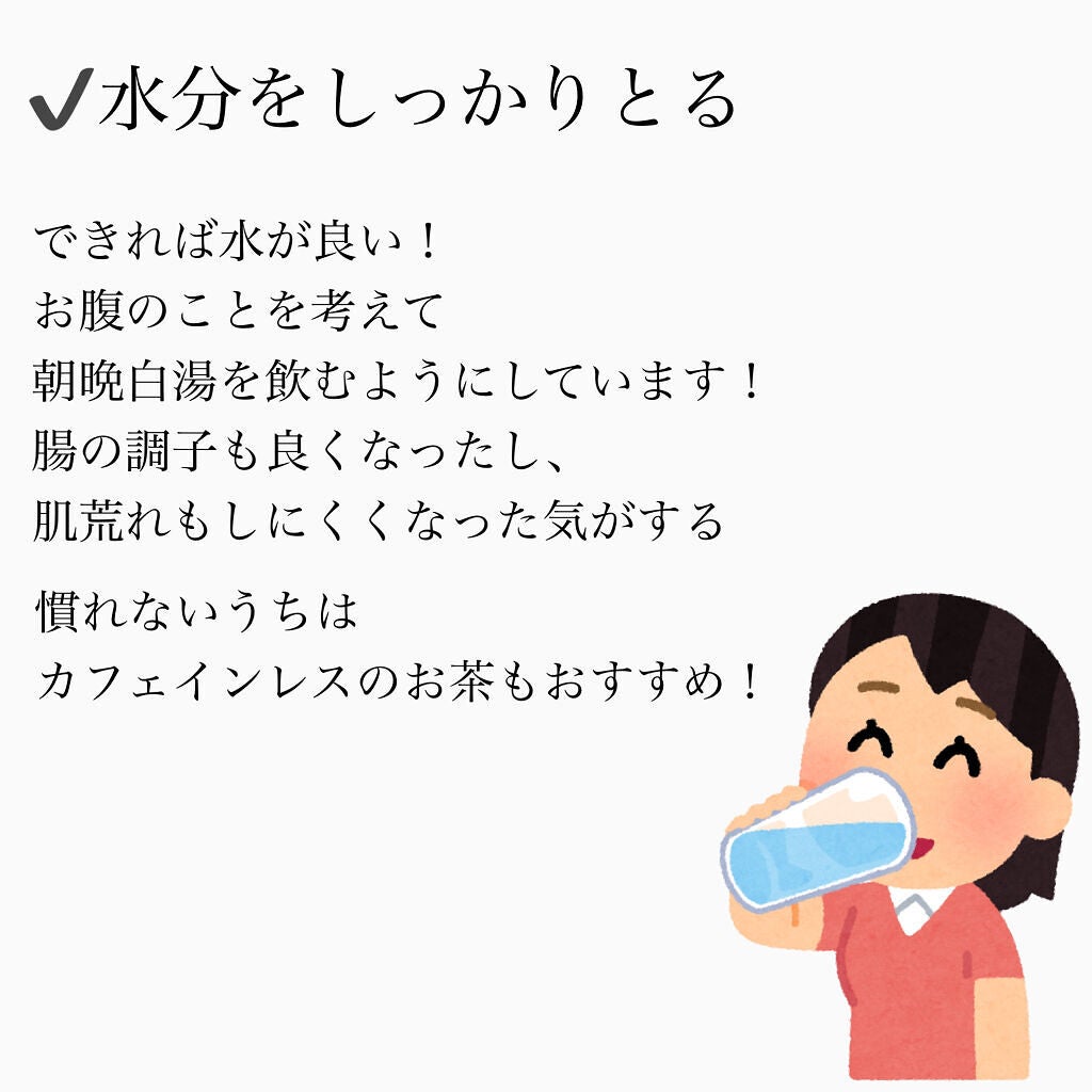 LJパフ・ブラシ洗浄液/セリア/その他化粧小物を使ったクチコミ(7枚目)