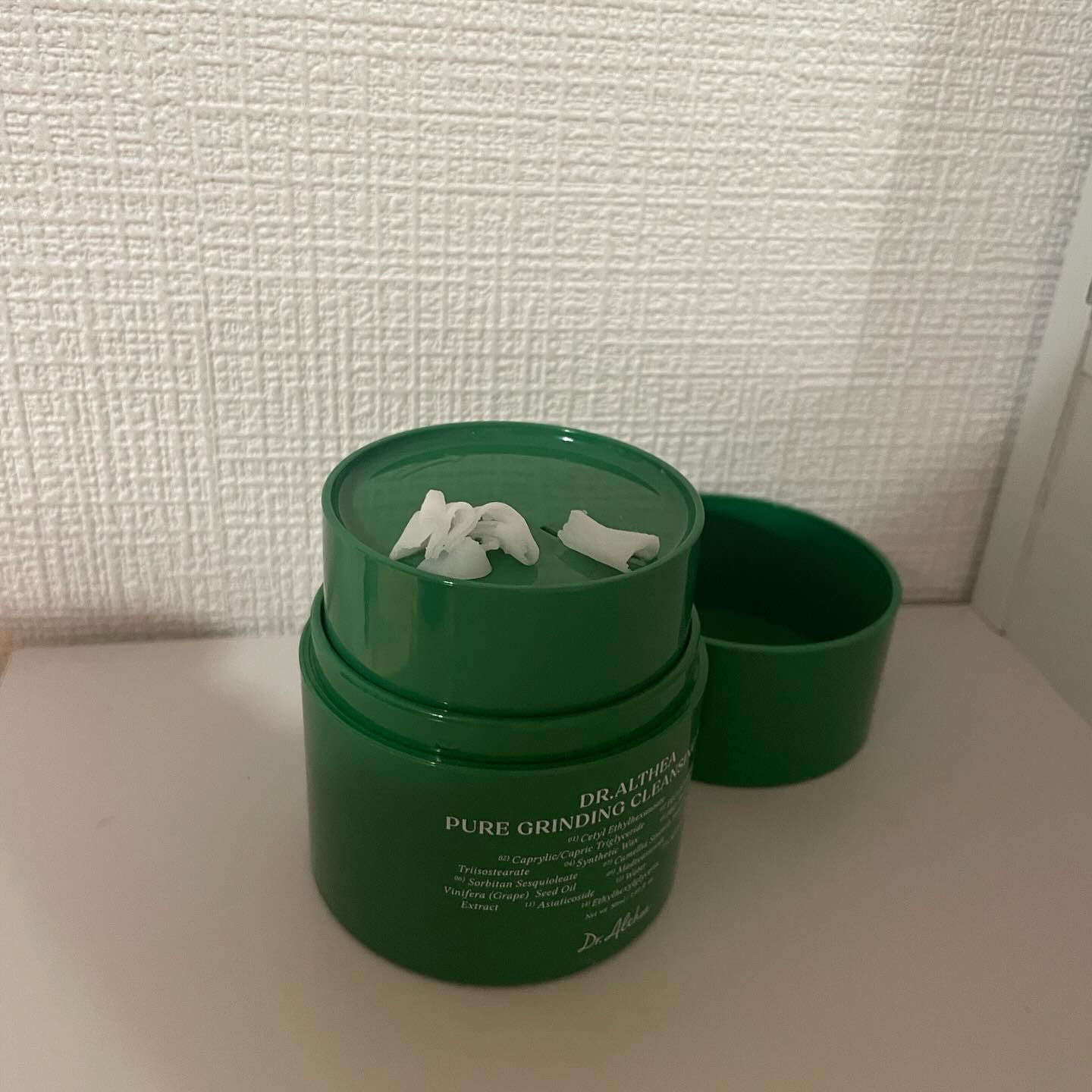 ピュアグラインディングクレンジングバーム/Dr.Althea/クレンジングバームを使ったクチコミ（3枚目）