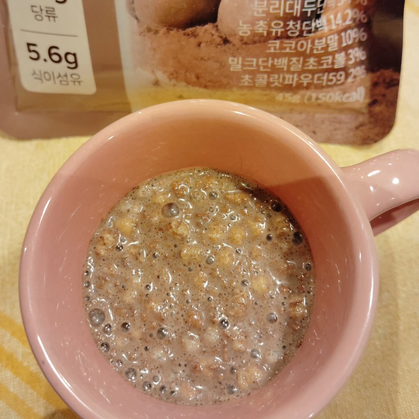 FLIMEAL プロテインシェイク/FLIMEAL/その他プロテインを使ったクチコミ(2枚目)