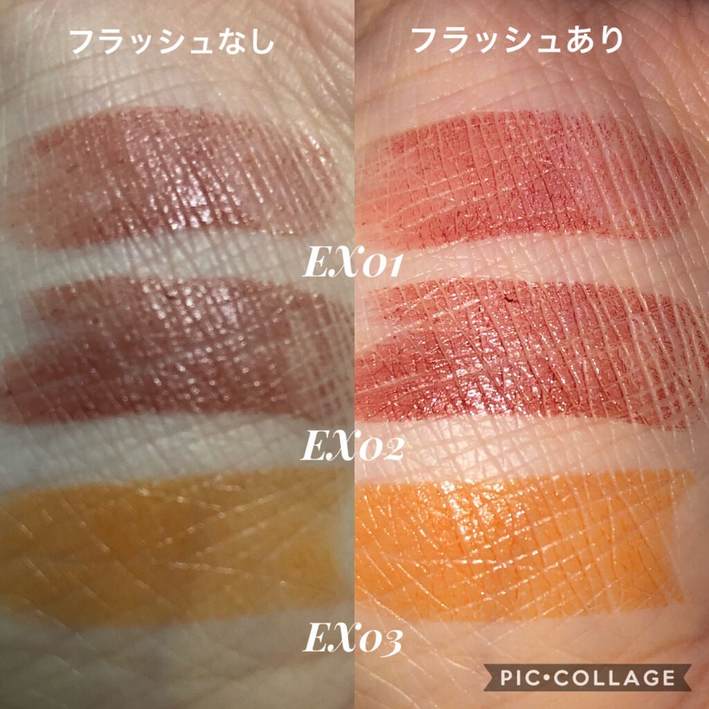 リベレイティッド マット リップス ミニキット/Celvoke/メイクアップキットを使ったクチコミ(2枚目)