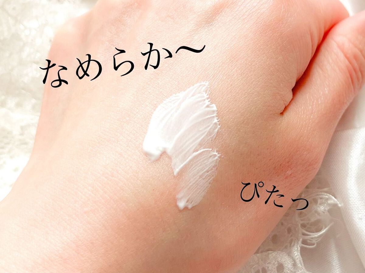 ブライト フォーカス リアル アイクリーム フォーフェイス/AHC/アイケア・アイクリームを使ったクチコミ(3枚目)