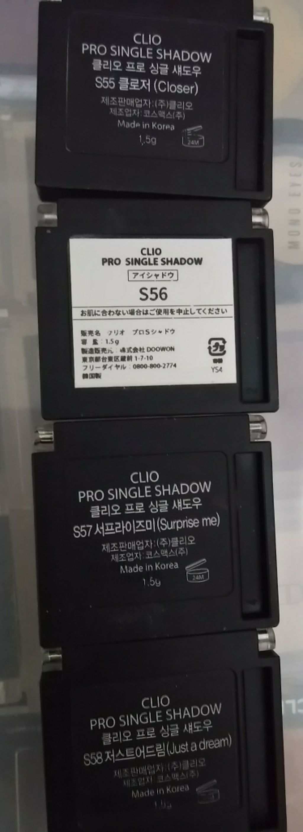 プロ シングル シャドウ/CLIO/単色アイシャドウを使ったクチコミ（2枚目）