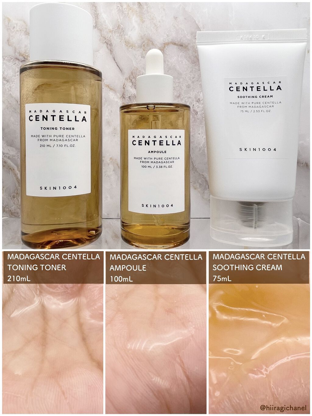 センテラ アンプル/SKIN1004/美容液を使ったクチコミ（3枚目）