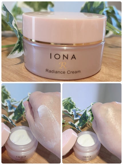 イオナR ラディアンス クリーム/イオナR (イオナアール)/フェイスクリームを使ったクチコミ(6枚目)