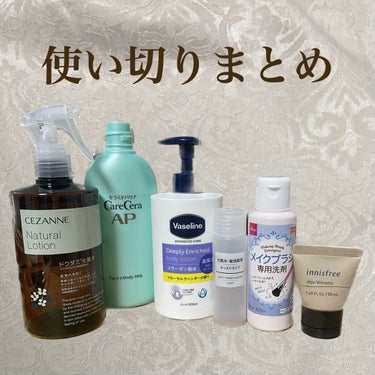 化粧水　敏感肌用　さっぱりタイプ 50ml/無印良品/化粧水の画像