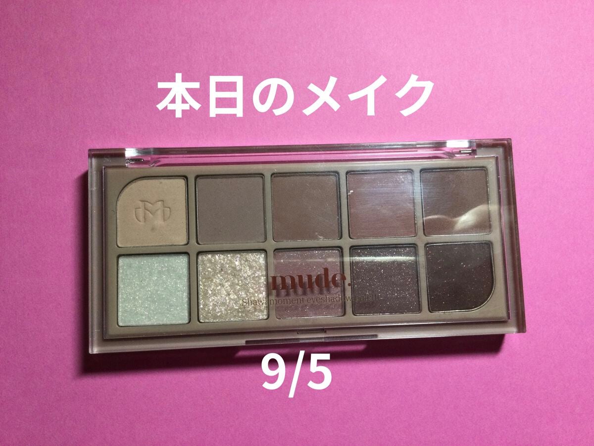 ケイト デザイニングアイブロウ3D/KATE/パウダーアイブロウを使ったクチコミ(1枚目)