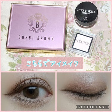 ピンク グロウ リュクス アイシャドウ パレット/BOBBI BROWN/パウダーアイシャドウを使ったクチコミ（1枚目）