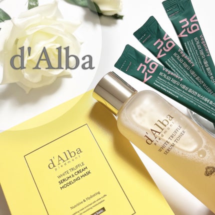 ホワイトトリュフセラムアンドクリームモデリングマスク/ダルバ/洗い流すパック・マスクを使ったクチコミ(1枚目)