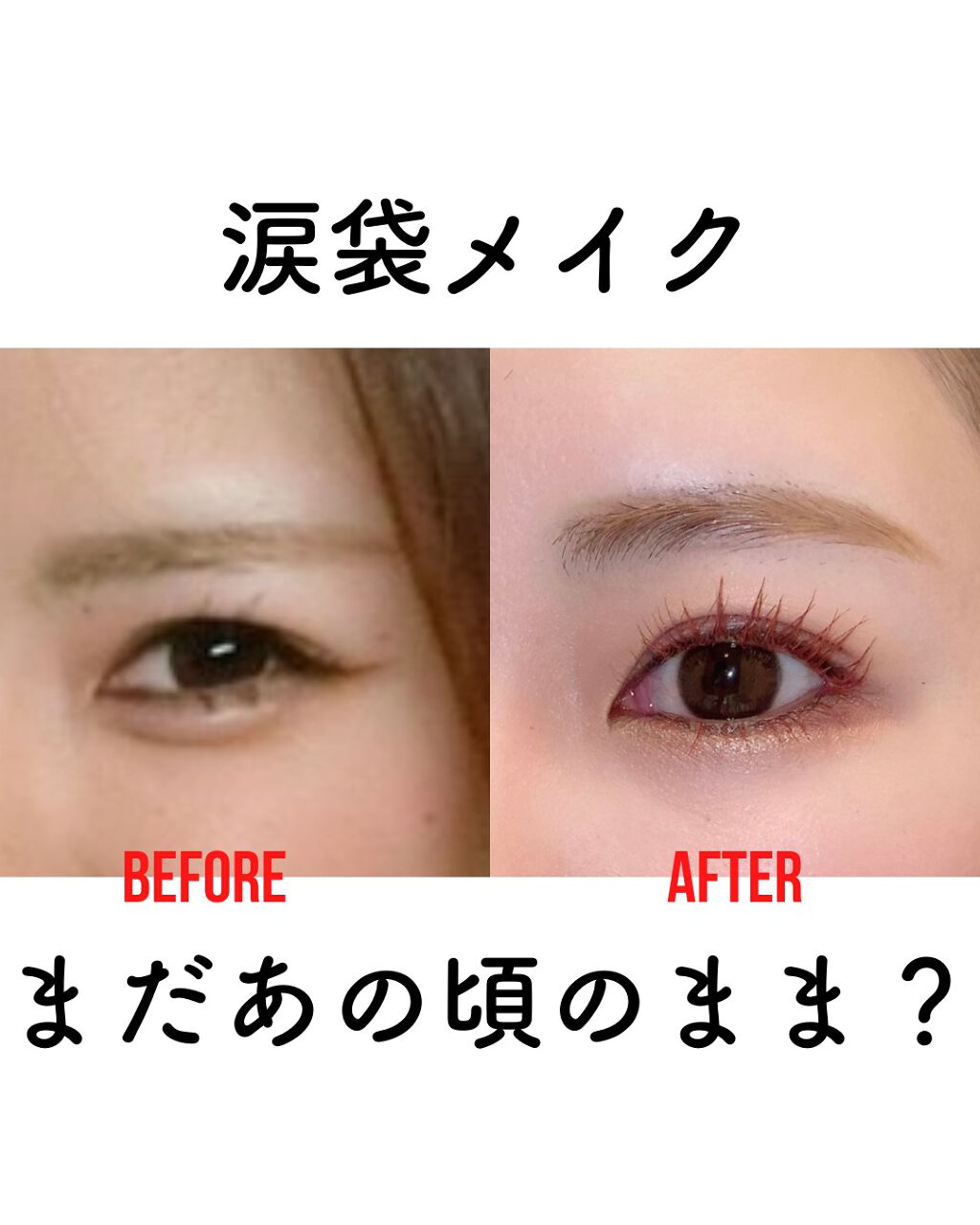 ロングウェア クリーム シャドウ スティック/BOBBI BROWN/スティックアイシャドウを使ったクチコミ（1枚目）