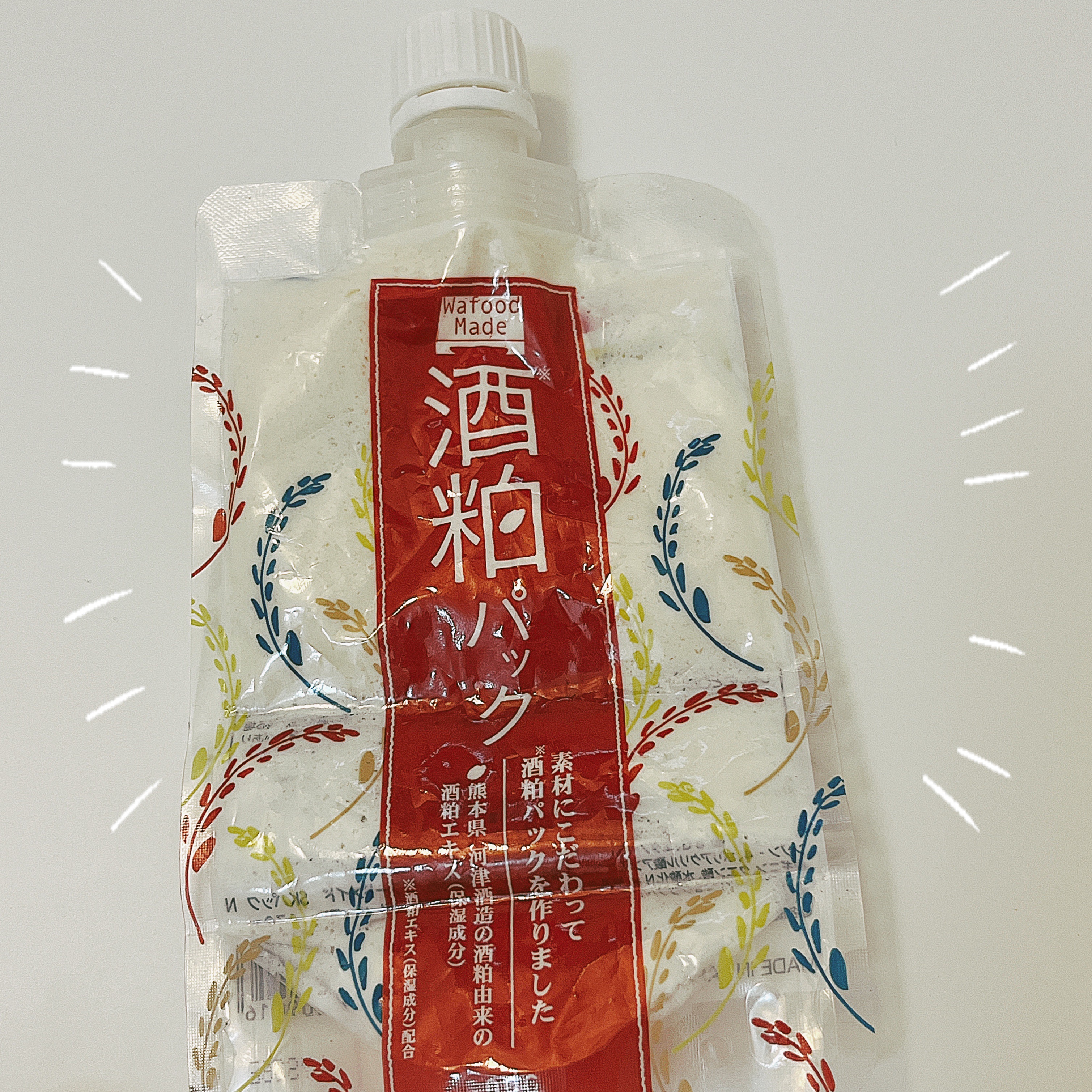 ワフードメイド 酒粕パック/pdc/洗い流すパック・マスクを使ったクチコミ（1枚目）