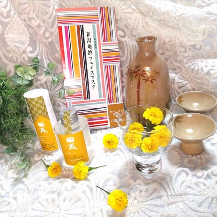 ã䜿ã£ãã¯ãã³ãïŒ1æç®ïŒ