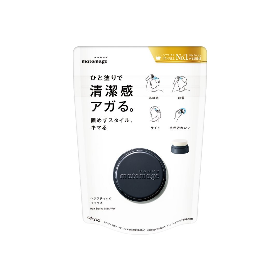 マトメージュオム　ヘアスティックワックス / マトメージュ