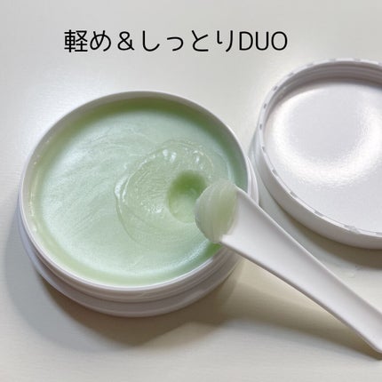 トラベルトライアルキット/sitrana/トライアルキットを使ったクチコミ(2枚目)