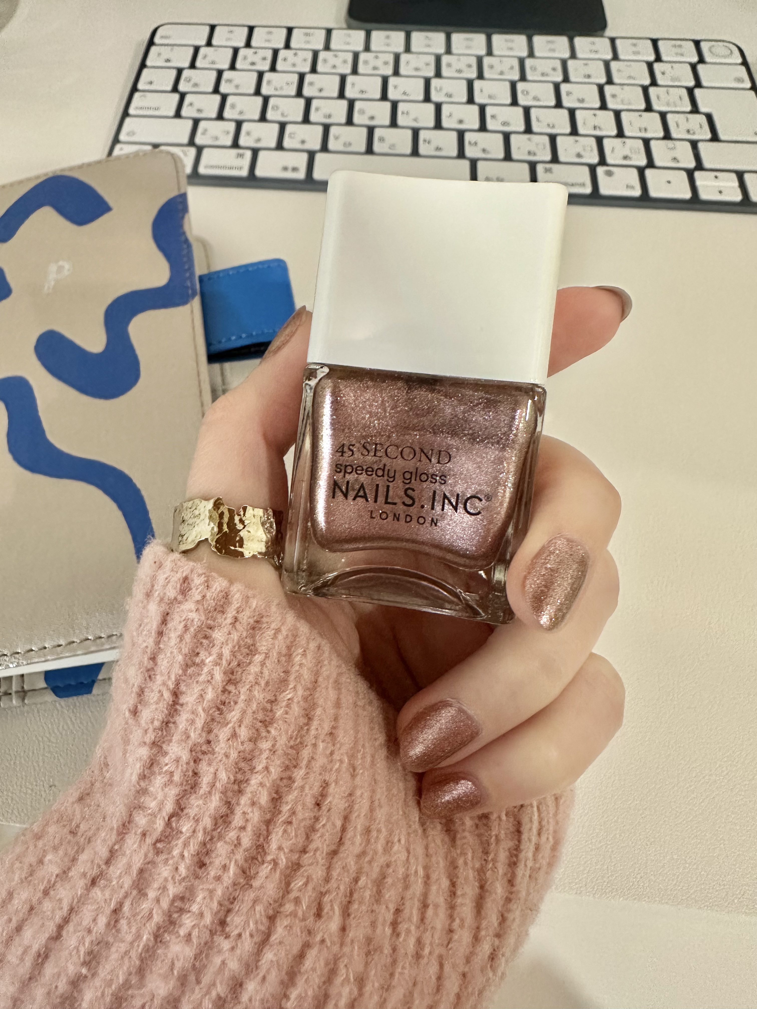 45 セカンド スピーディ ネイルポリッシュ ベルグラヴィア ウィズ ラブ