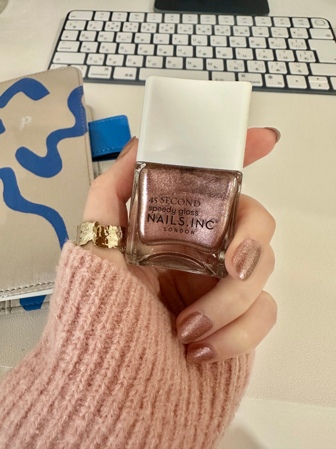 45 セカンド スピーディ ネイルポリッシュ ベルグラヴィア ウィズ ラブ
