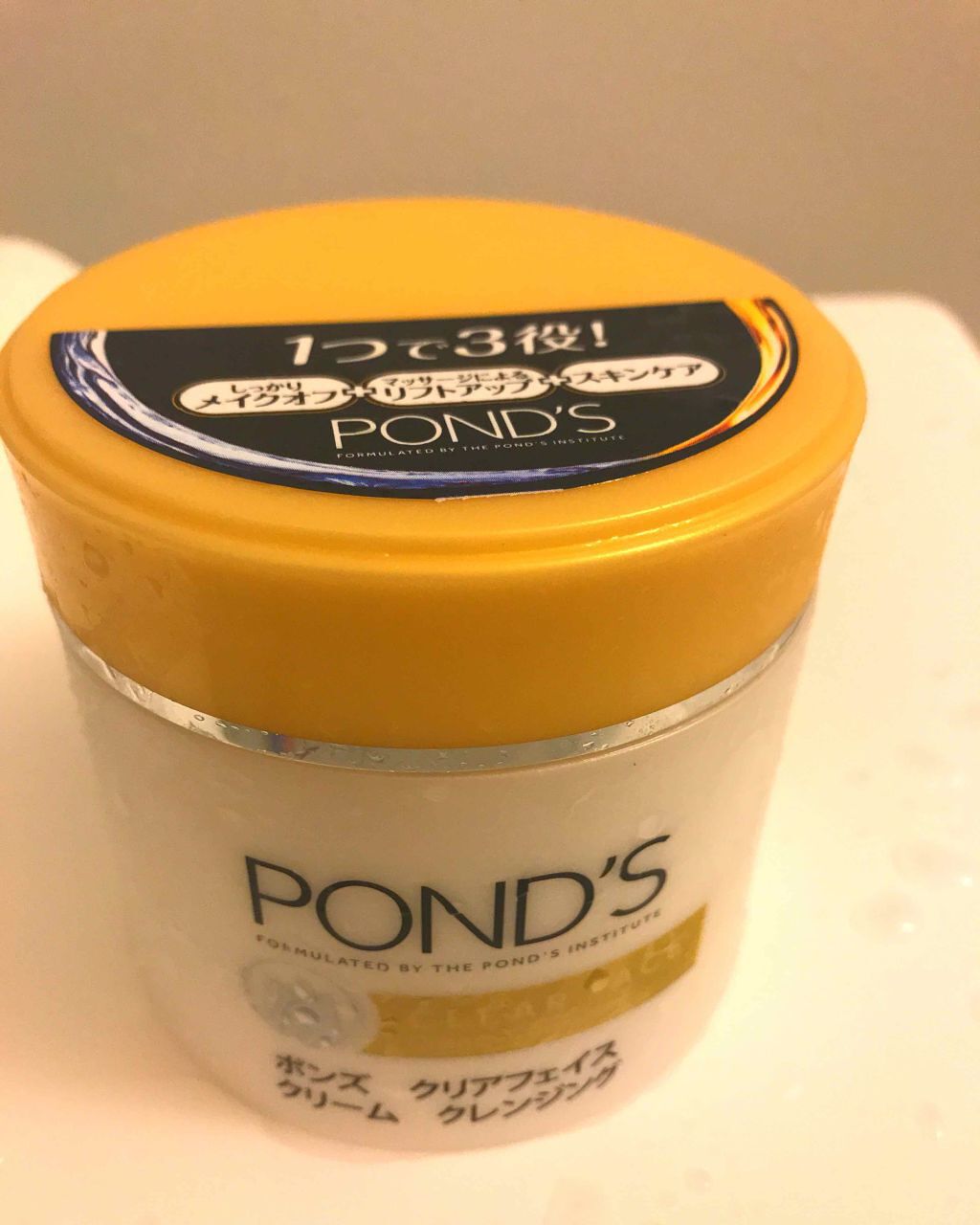 クリアフェイス クリームクレンジング/POND'S/クレンジングクリームを使ったクチコミ(1枚目)