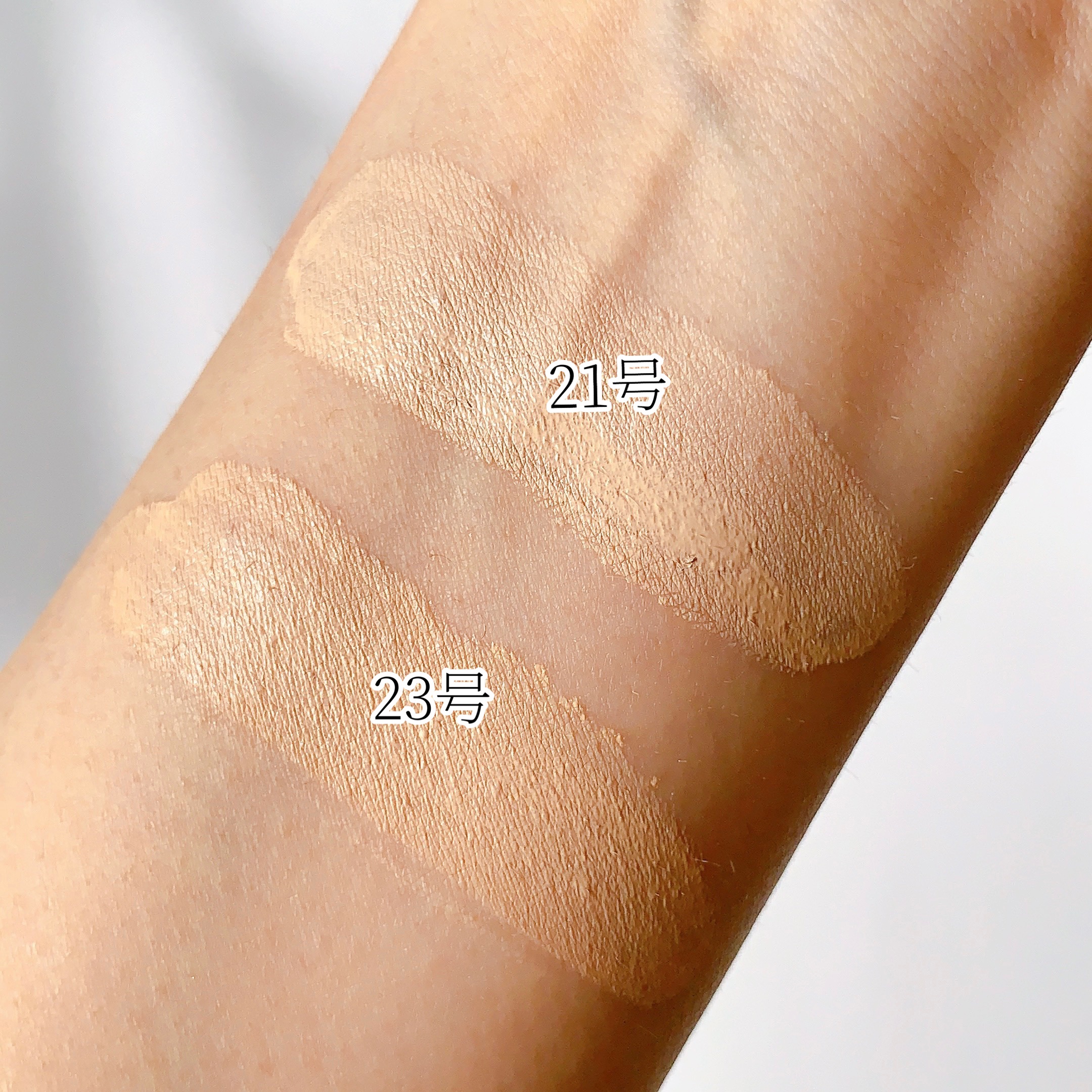 シカマヌ　セラム　クッションファンデ/parnell/クッションファンデーションを使ったクチコミ（3枚目）