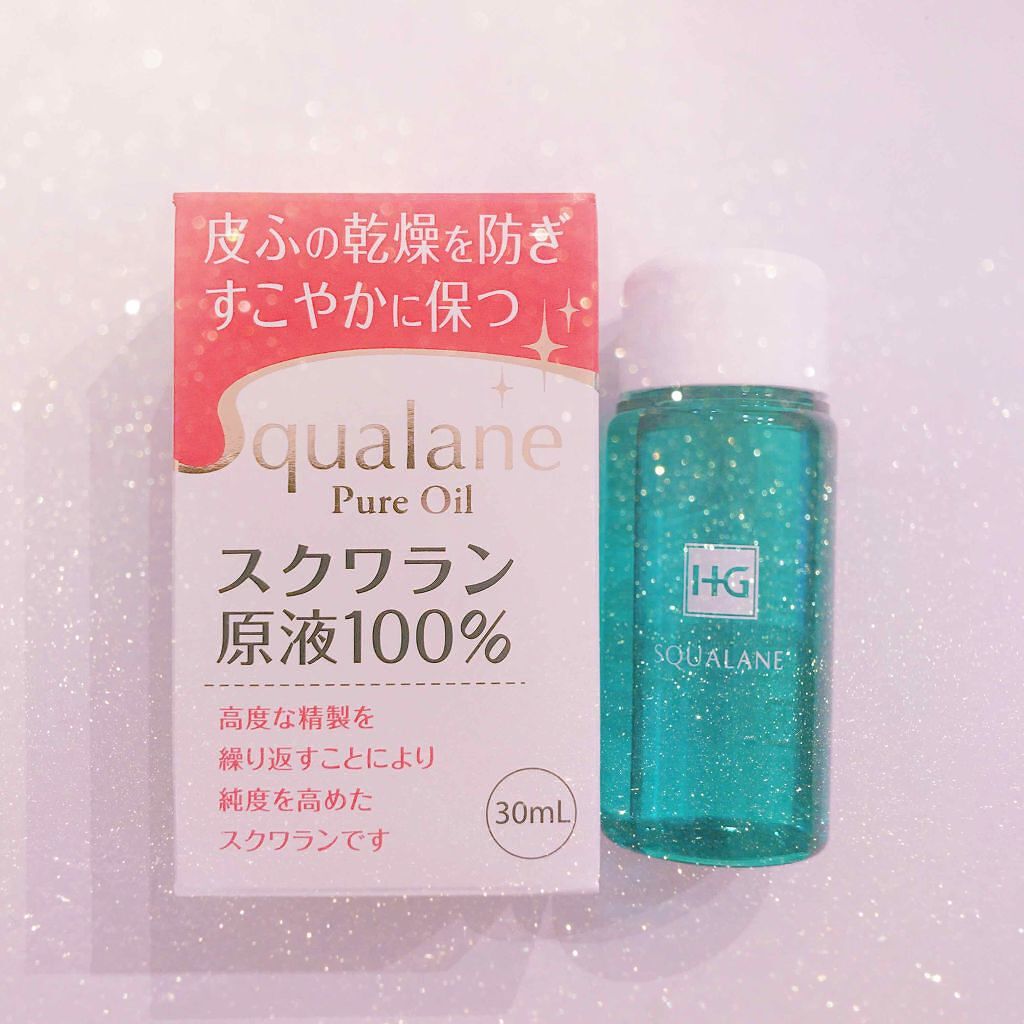 スクワランＨＧ/大洋製薬/フェイスバームを使ったクチコミ（1枚目）