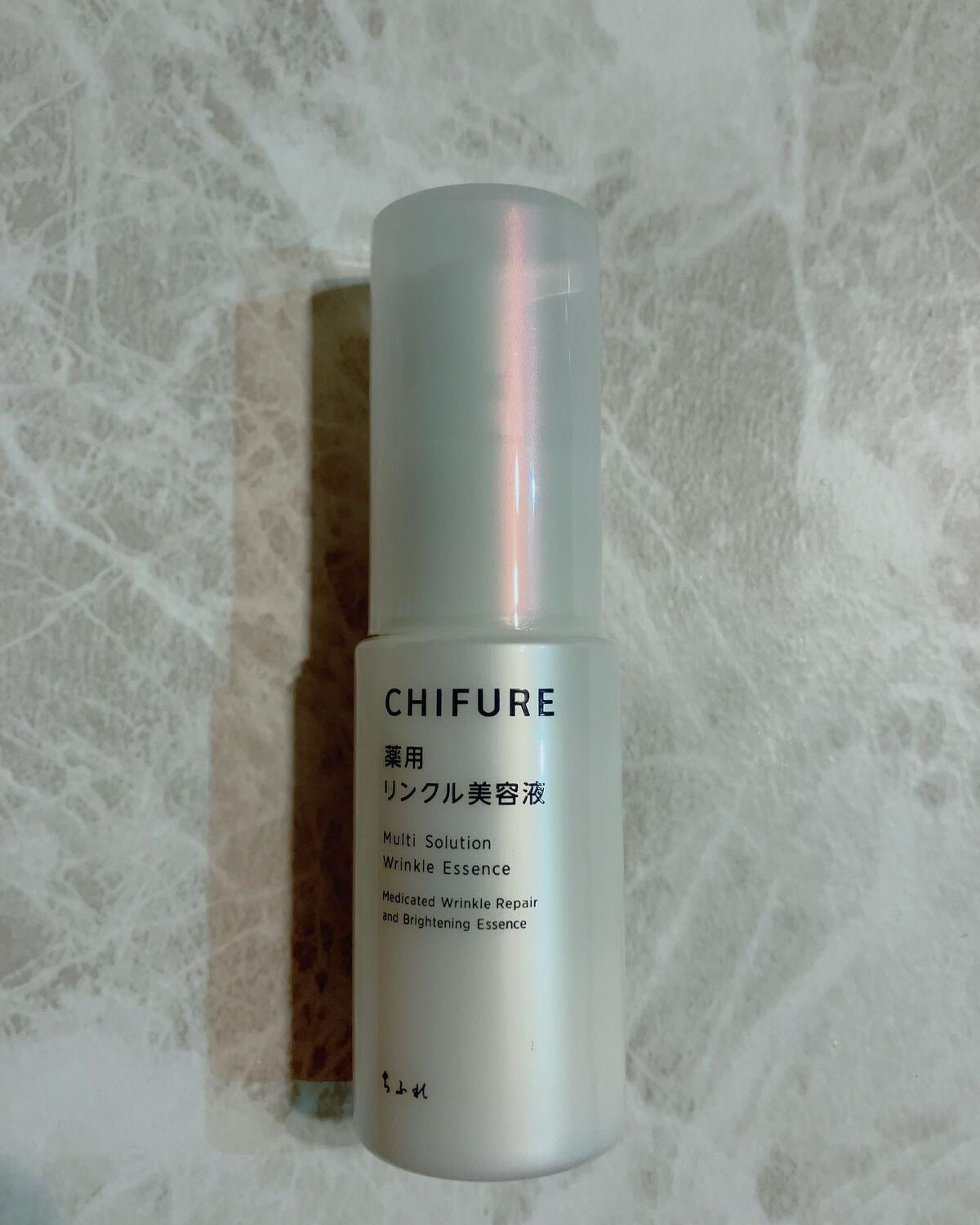 薬用 リンクル美容液/ちふれ/美容液を使ったクチコミ(1枚目)