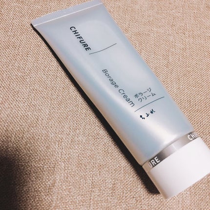 ボラージ クリーム/ちふれ/ボディクリームを使ったクチコミ(1枚目)