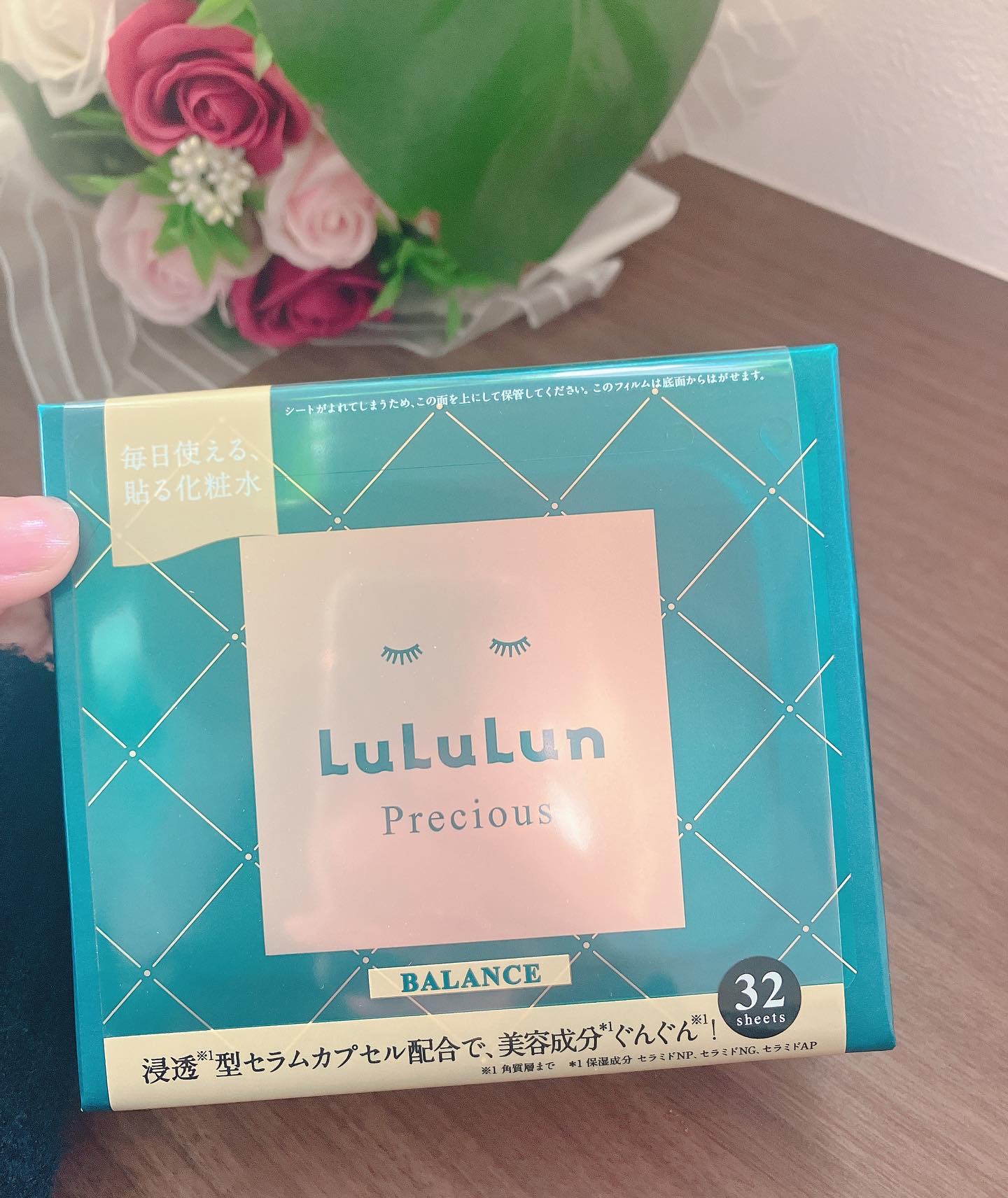 ルルルンプレシャス GREEN(バランス)【旧】/ルルルン/シートマスク・パックを使ったクチコミ（2枚目）