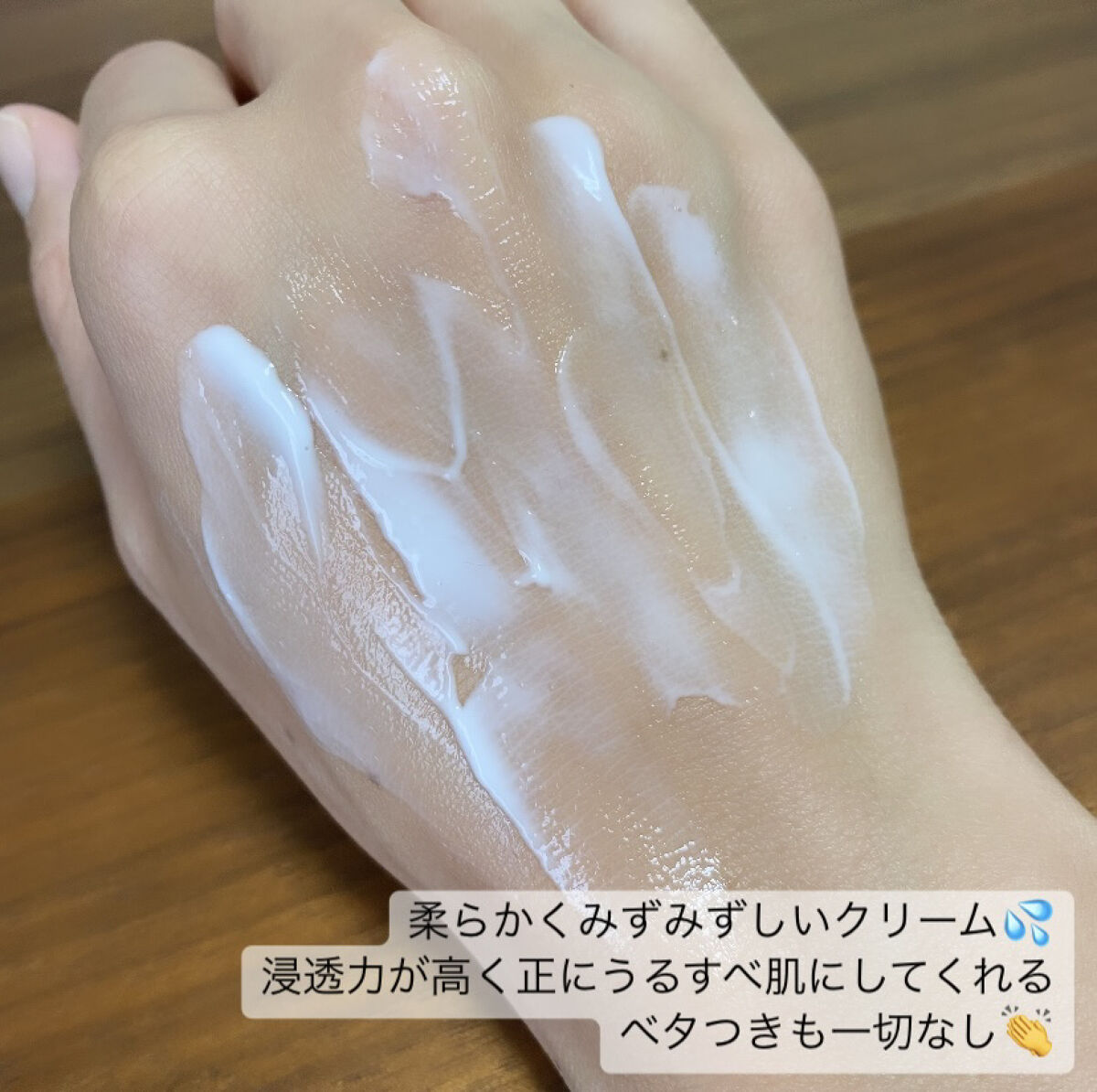 ディープリーエンリッチド ボディローション フローラルラベンダーの香り/ヴァセリン/ボディローションを使ったクチコミ（2枚目）