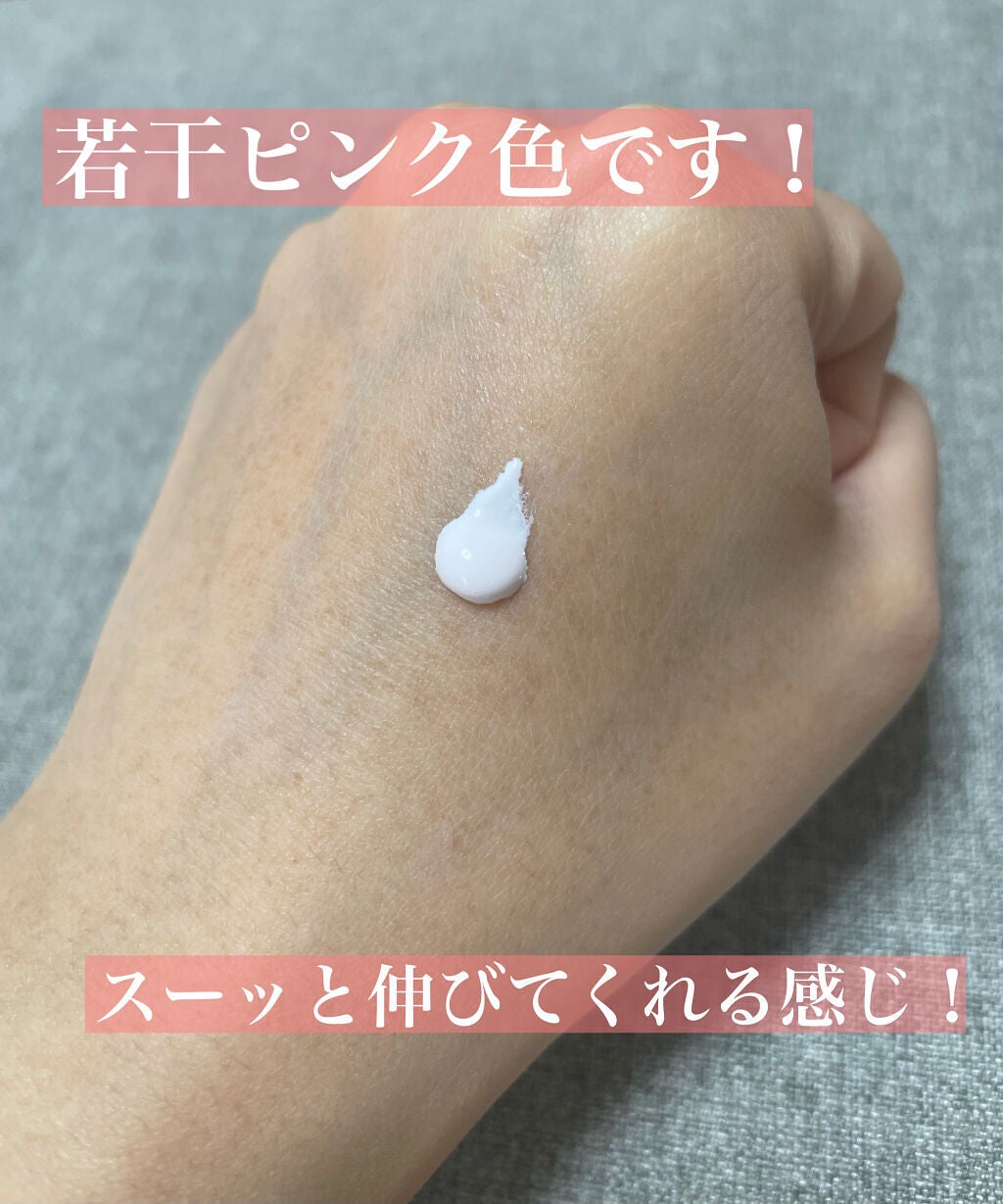 ウォータースプラッシュシカトーンアップクリーム/espoir/化粧下地を使ったクチコミ(2枚目)