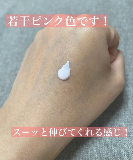 ウォータースプラッシュシカトーンアップクリーム/espoir/化粧下地を使ったクチコミ(2枚目)