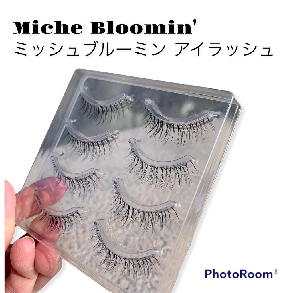 ミッシュブルーミン 3Dアイラッシュライン/ミッシュブルーミン/つけまつげを使ったクチコミ（2枚目）