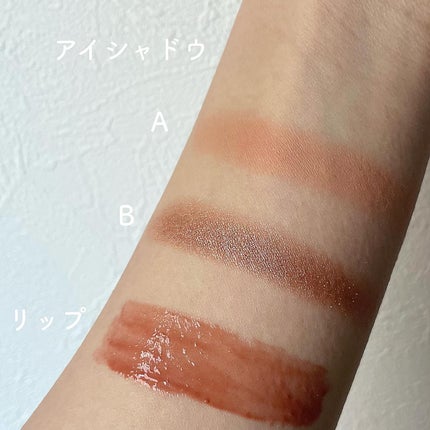 クワッドアイシャドー/NARS/アイシャドウパレットを使ったクチコミ(3枚目)