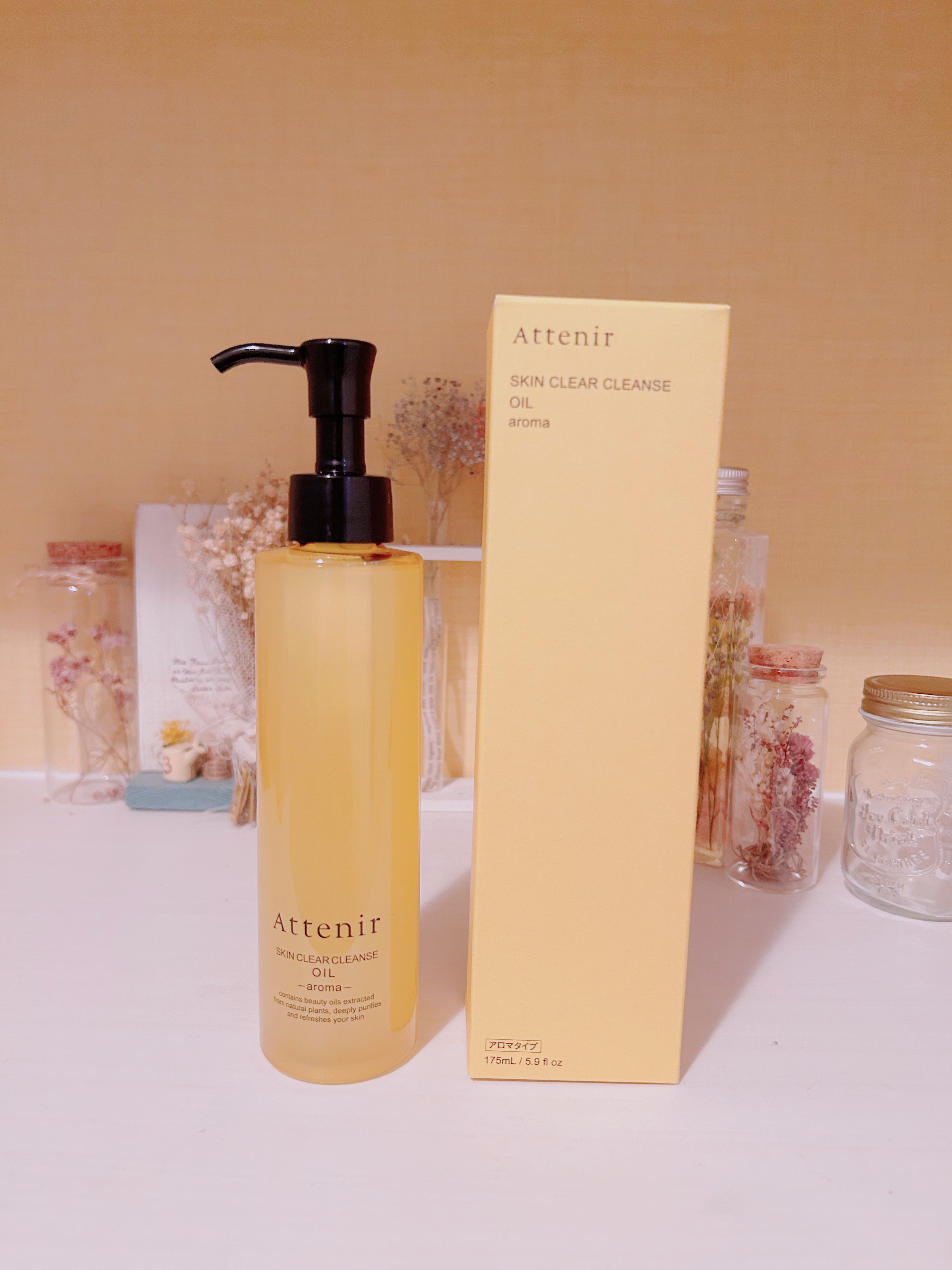 スキンクリア クレンズ オイル ＜アロマタイプ＞/アテニア/オイルクレンジングを使ったクチコミ（1枚目）