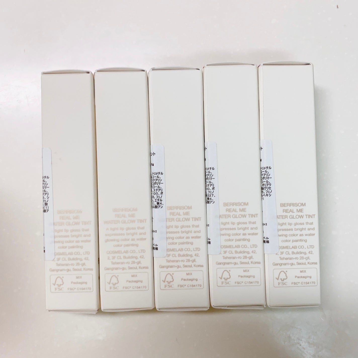 リアルミー ウォーターグローティント/ベリサム/リップティントを使ったクチコミ(6枚目)