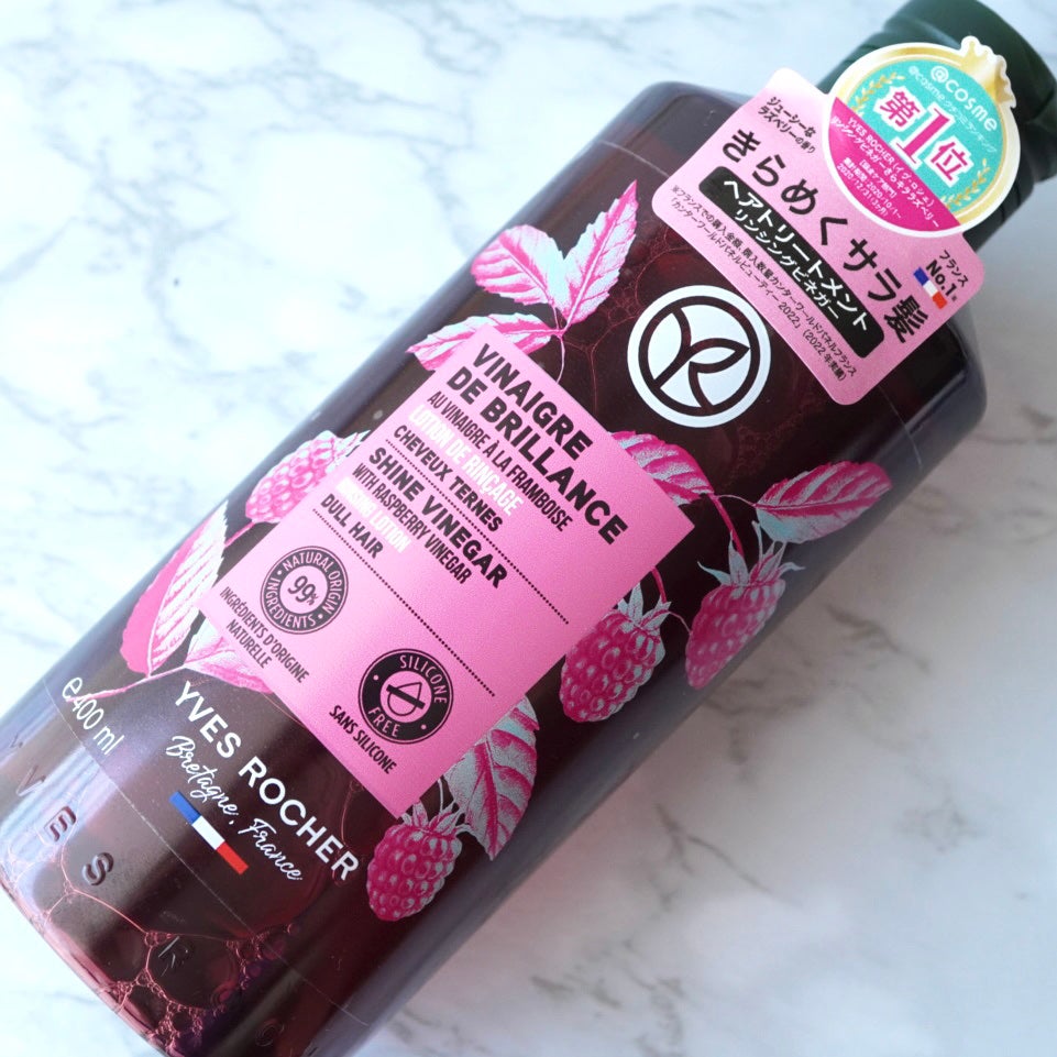 ブルーム ボックス/BLOOMBOX/その他を使ったクチコミ(4枚目)