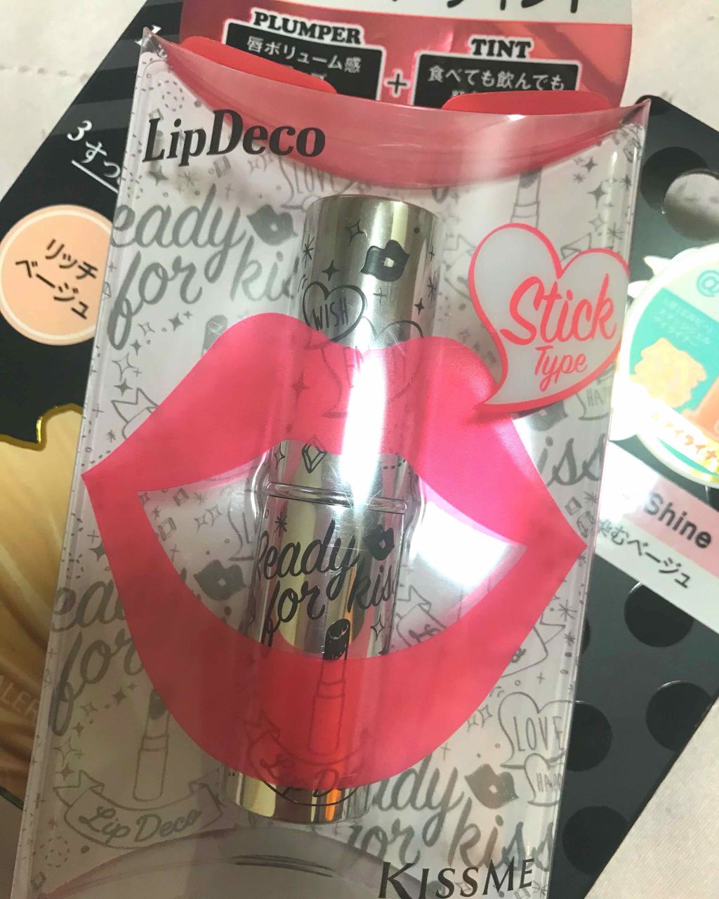 プランパーティントスティック/リップデコ/リップティントを使ったクチコミ（1枚目）