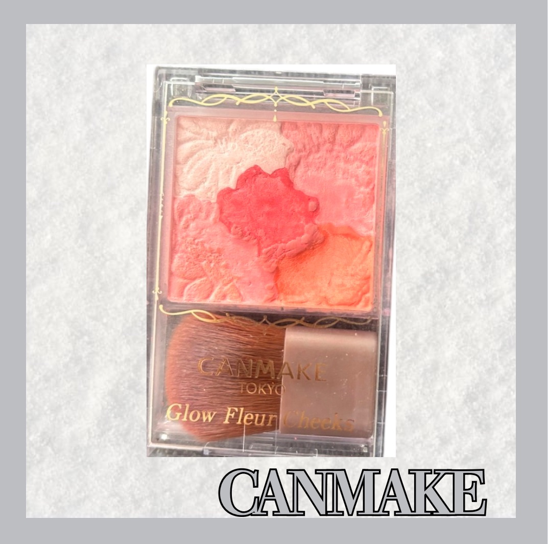 グロウフルールチークス/キャンメイク/パウダーチークを使ったクチコミ（1枚目）