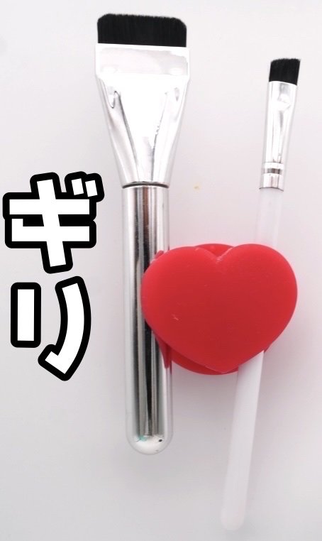 メイクブラシホルダー(ハート型)/ラッキーウィンク/その他化粧小物を使ったクチコミ（3枚目）