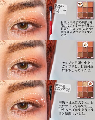 The Bella collection eyeshadow palette/CELEFIT/パウダーアイシャドウを使ったクチコミ（3枚目）