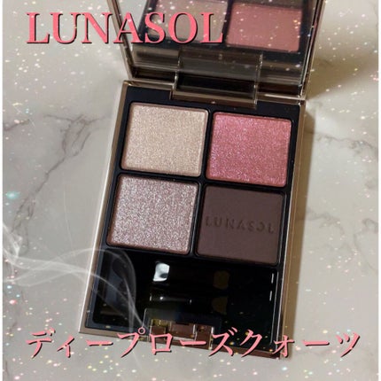 アイカラーレーション/LUNASOL/アイシャドウパレットを使ったクチコミ(1枚目)
