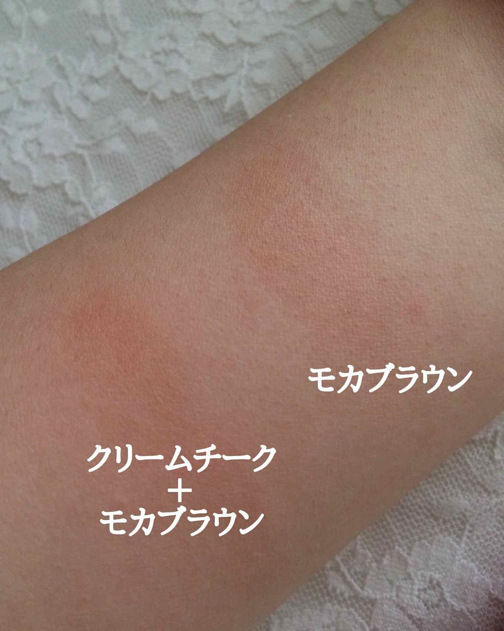 リシェ フォギーオン チークス/Visée/パウダーチークを使ったクチコミ(3枚目)