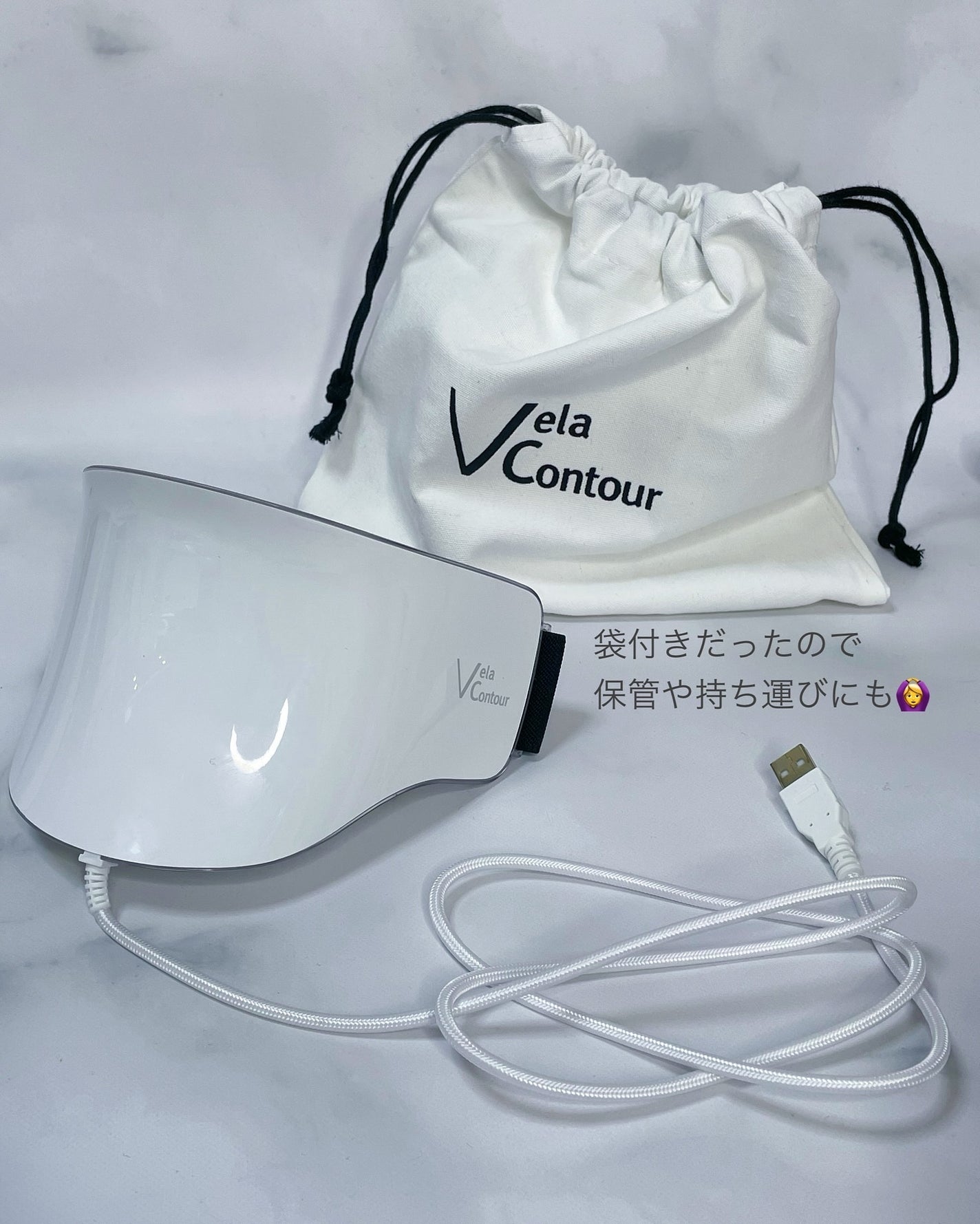 ネックケア専用美顔器 ベラコントゥアーVリフトLEDネックケア ネックケア専用美顔器 ベラコントゥアーVリフトLEDネックケア